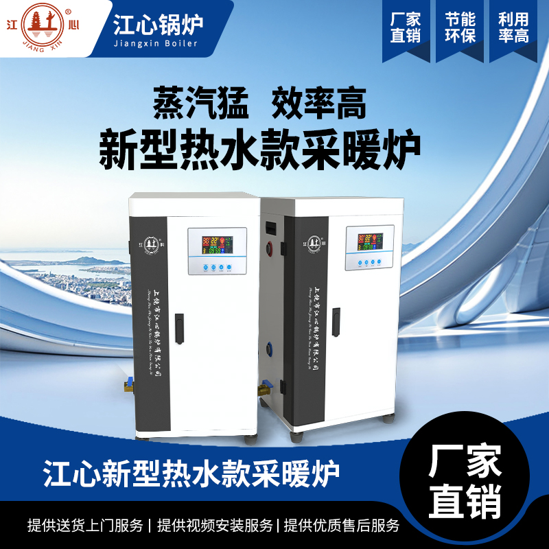 ��������/���ò�ů�t